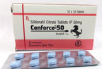 Cenforce 50 mg - 100 Tablets